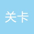 2024年3月1日 (五) 23:23版本的缩略图